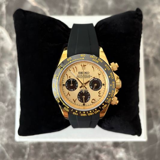 Daytona Arabic Dial Or Jaune